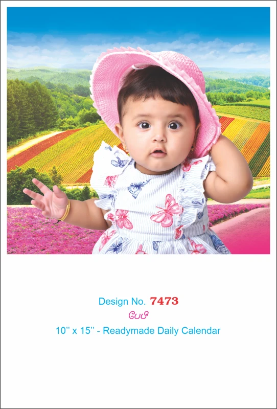 D.No. 7473