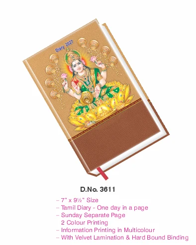 D.No. 3611