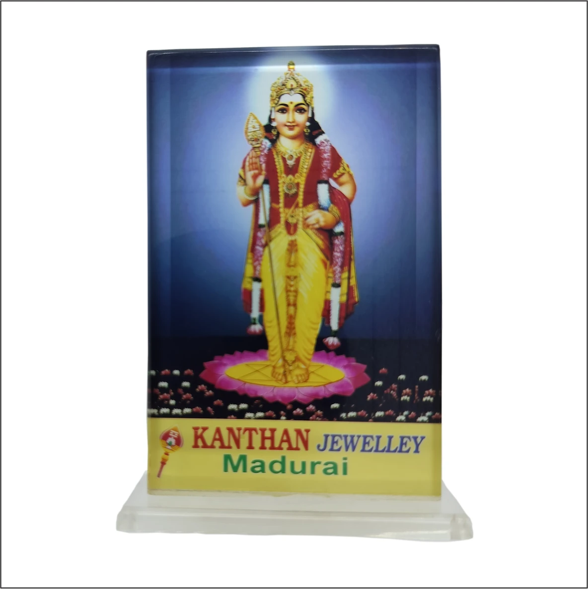 1385 - Kanthan Jewellery (Photo Stand)