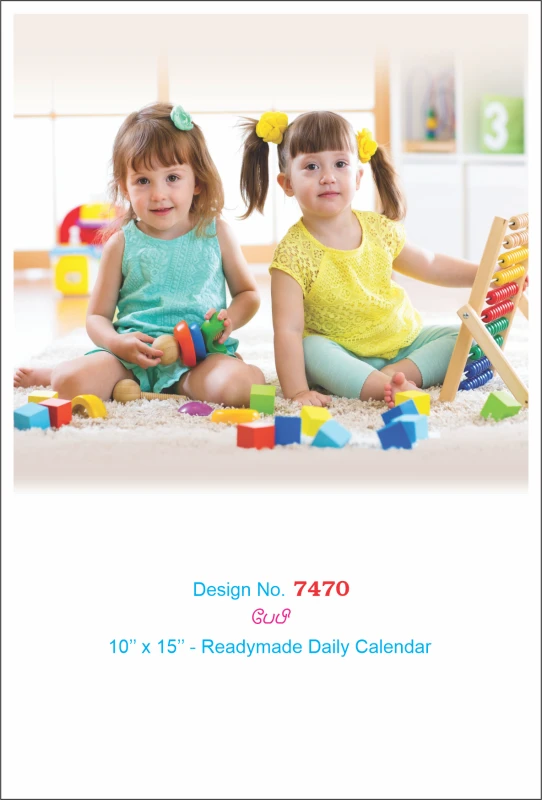 D.No. 7470