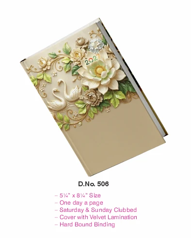 D.No. 506