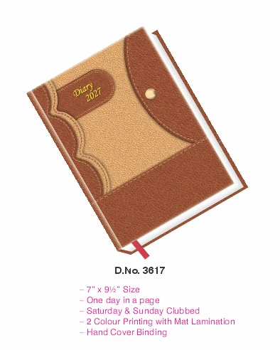 D.No. 3617