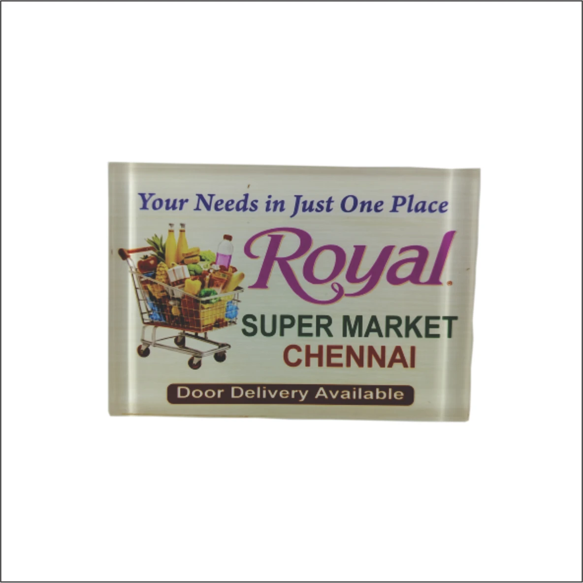 1384 - Royal Super Market
